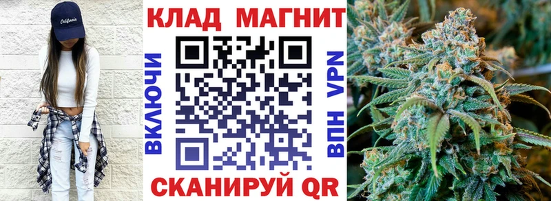 Купить Кашира Амфетамин  Альфа ПВП  МЕФ  КОКАИН  Конопля 