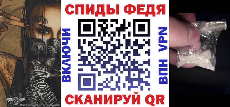 Amphetamine Розовый  продажа наркотиков  кракен вход  Кашира 