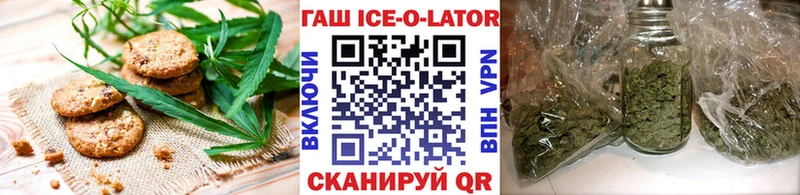 где продают наркотики  Кашира  Еда ТГК конопля 