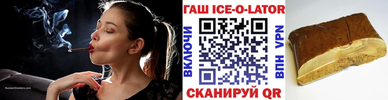 ОМГ ОМГ ТОР  Кашира  ГАШ хэш 