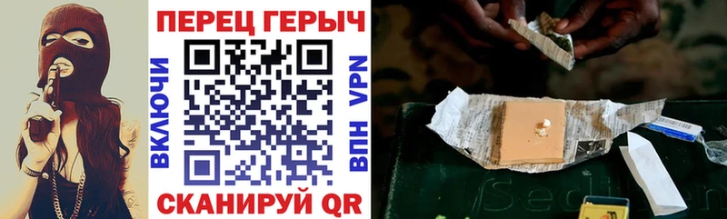 мега как войти  Кашира  Героин хмурый  сколько стоит 