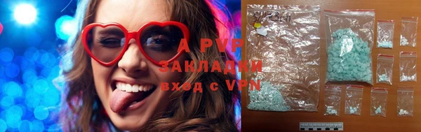меф Верхнеуральск