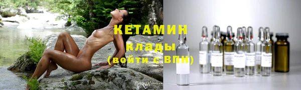 меф Верхнеуральск