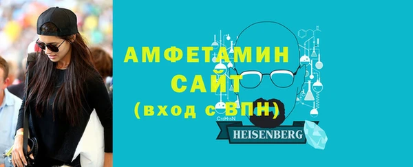 меф Верхнеуральск