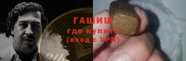 меф Верхнеуральск
