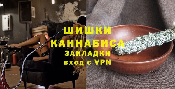 меф Верхнеуральск