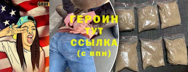 меф Верхнеуральск