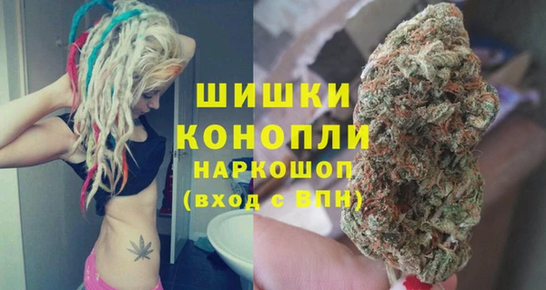меф Верхнеуральск