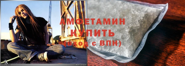 меф Верхнеуральск