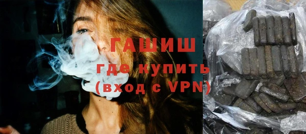 меф Верхнеуральск
