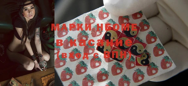 меф Верхнеуральск