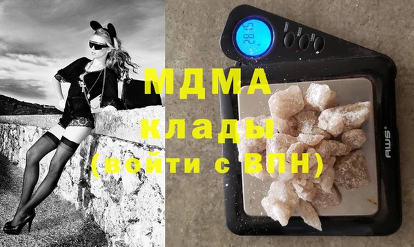 мескалин Волосово