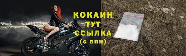меф Верхнеуральск