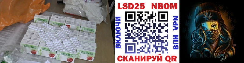 MEGA маркетплейс  Кашира  Лсд 25 экстази кислота  цены  
