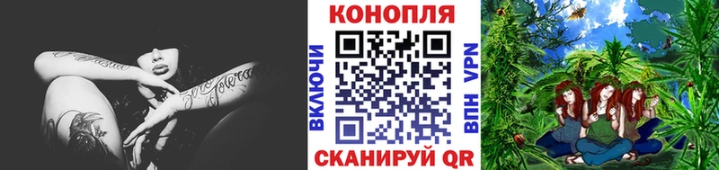мориарти Telegram  Кашира  Конопля THC 21% 